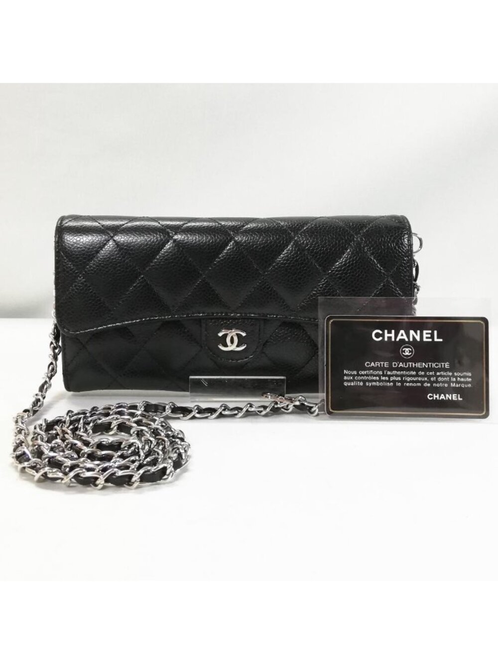 Chanel Class Caviar Leather Quilted Wallet Black